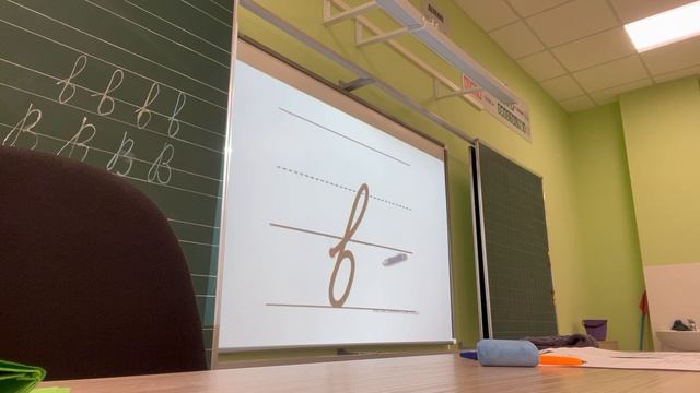 Обучение письму 1 класс