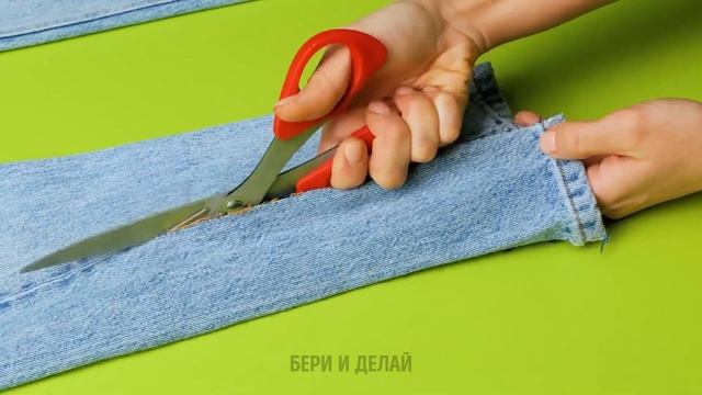 ДАЙТЕ НОВУЮ ЖИЗНЬ СТАРОЙ ОДЕЖДЕ! ♻️ СОВЕТЫ ПО САМОДЕЛЬНОМУ И ШИТЬЮ