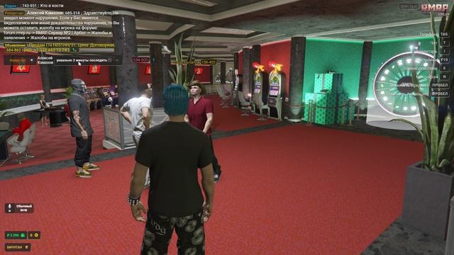 Grand Theft Auto V 2024.11.14 - 00.00.58.03