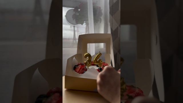 День Рождения🎂