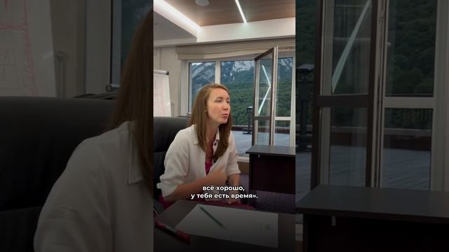Очень важно признавать свои теневые стороны  #психология