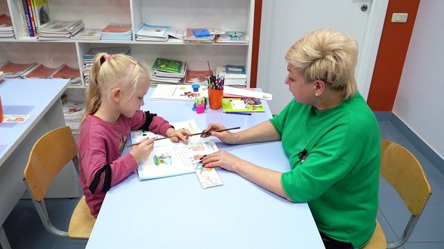 9 - текст Ника