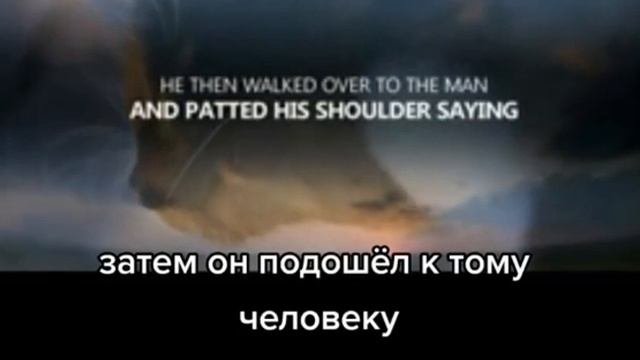 Притча