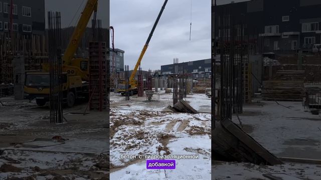 Технопарк Новая Тура: обработано Пенетроном