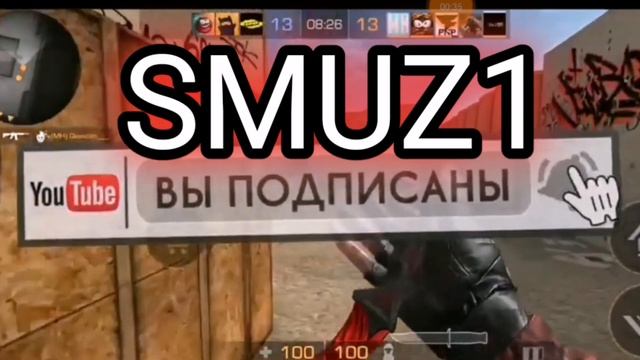 Слив/кэш на керамбит с анимацией!💕