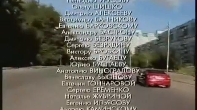 Криминальная Россия   Кемеровская зачистка 1 и 2 части webm 640x360