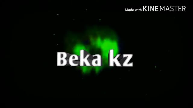 Duka KZ бірге фукус