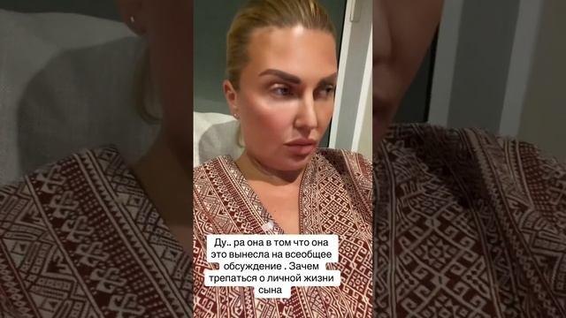 Вызову девушку не легкого поведения #рек #любовь #рекомендации #новости