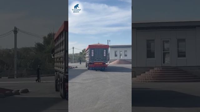 Отгрузка бортового зерновоза ТОНАР 99892