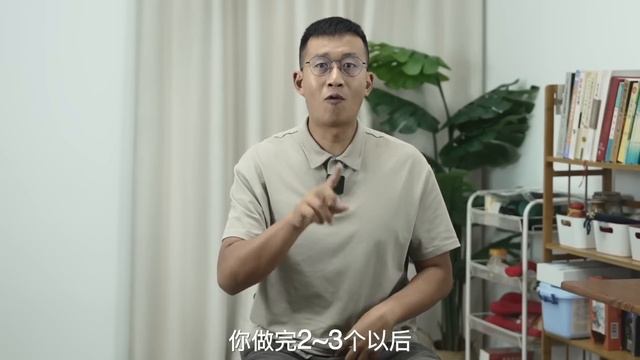 【长寿方法合集】每天10次腹式呼吸，相当于给内脏“洗个澡”！年龄越大，效果越好【人体百科David伟】