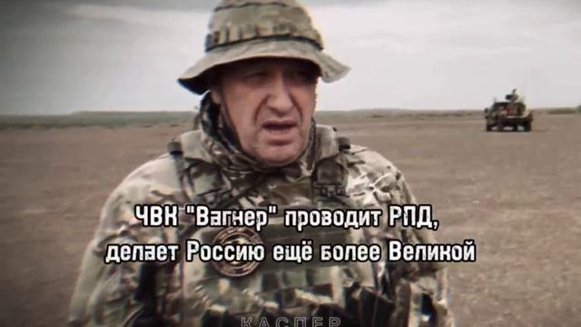 Mr.девятый