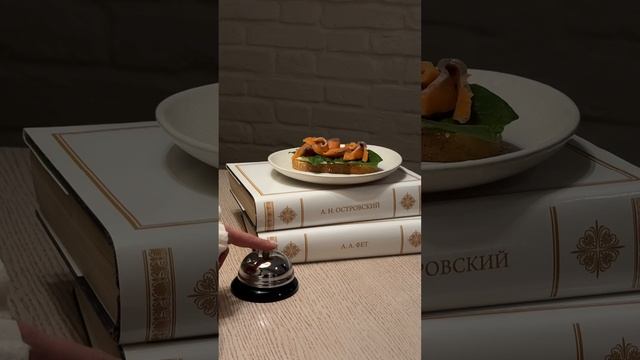 В «Усадьбе на Дворянской» магия происходит по щелчку пальцев.
Магия в «Усадьбе на Дворянской»