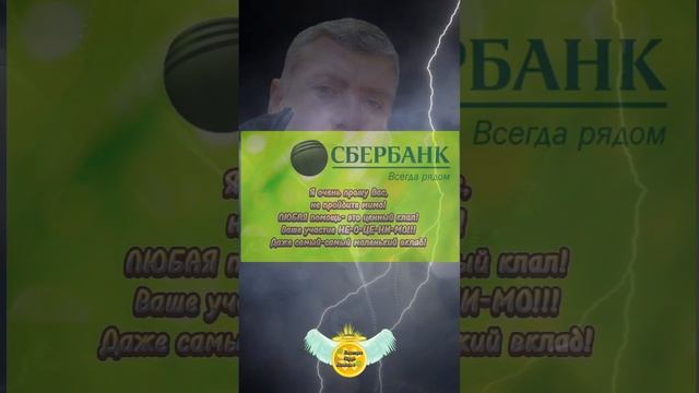 Обман во всем. Комиссаров Эдуард Михайлович 2024