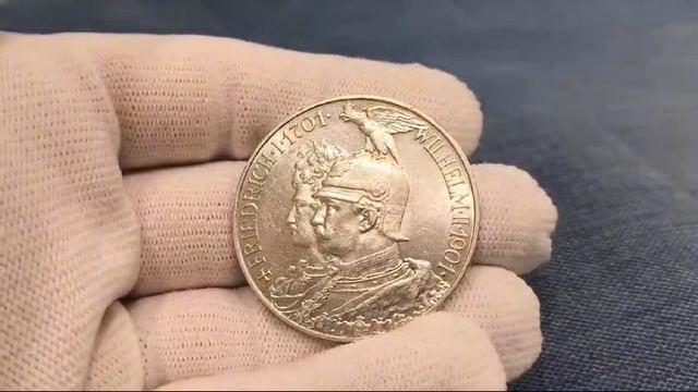 5 марок 200 лет Династии