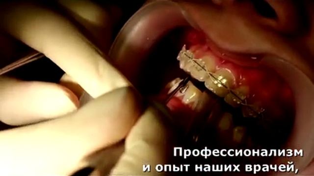 Детская стоматология - Мы создаем улыбку