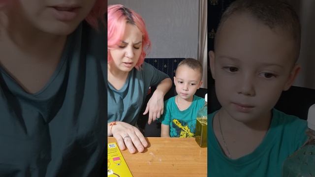 Мама забыла цвета светофора))) Полное видео опыта на канале