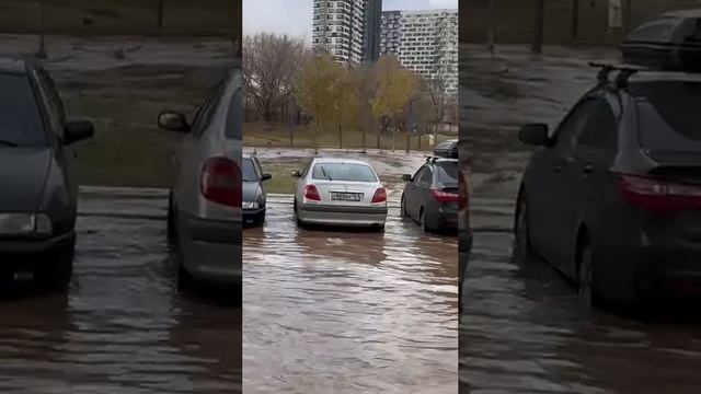 Потоп в ЖК "Люберецкий"

Двор затопило холодной водой