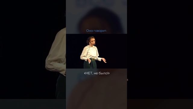 Подписывайся на мой канал, чтобы узнать, как женщине и мужчине в подростковых позициях договориться