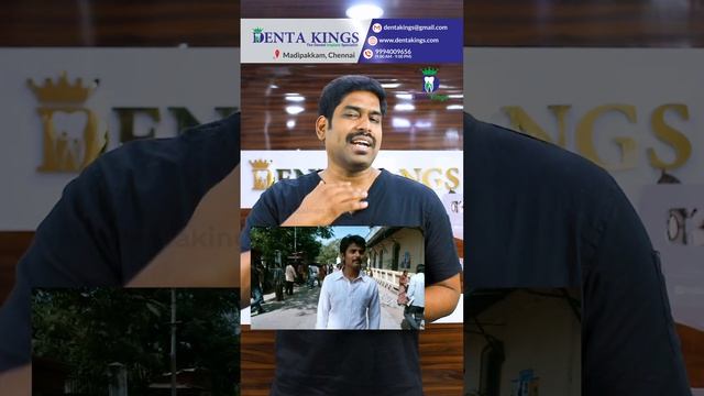 தேள் கொட்டியது போல் முகத்தின் ஒரு பக்கம் வலிக்கிறதா? -Trigeminal Neuralgia | Denta Kings