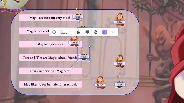 miro красавица и чудовище reading