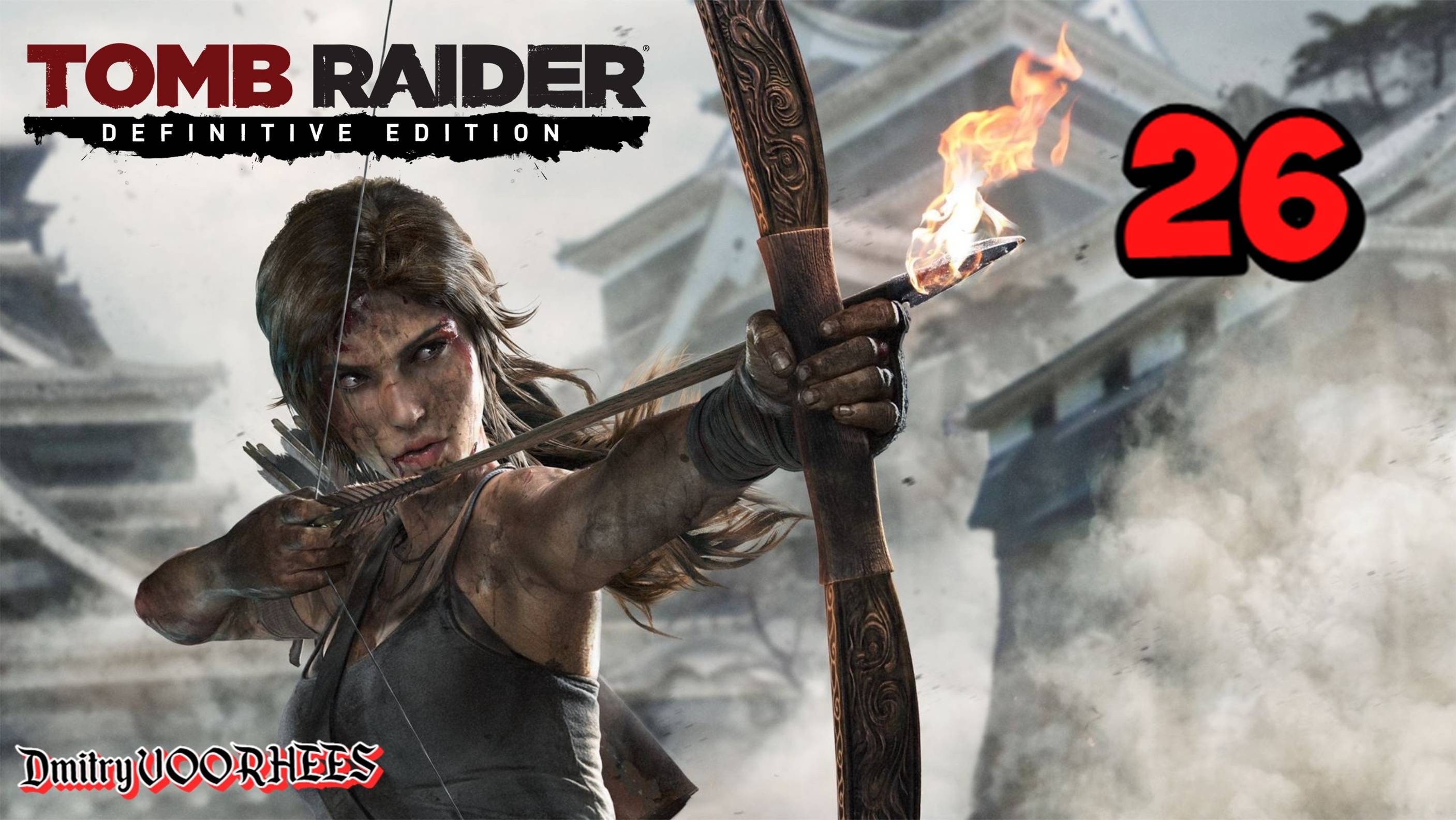 Прохождение Tomb Raider {Definitive Edition} # 26 {2014} Ps5