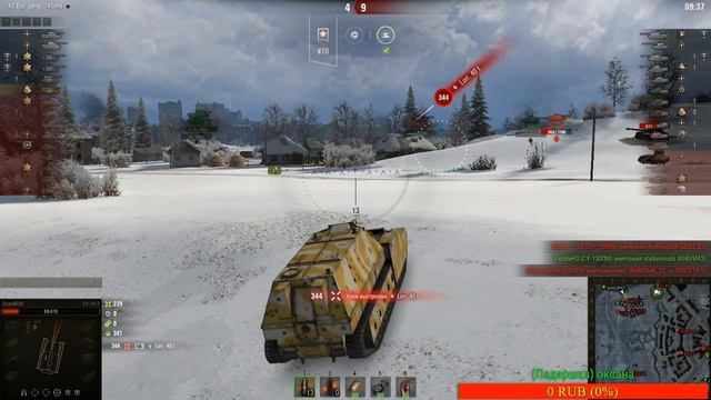 Девушка оксана СТРИМ ПО World of Tanks RU