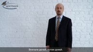 Олег Анатольевич, преподаватель физики в УЦ ЦЕНТРИУМ