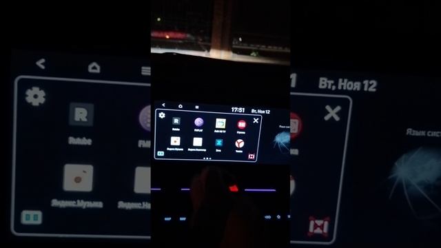 Русификация Hyundai Avante N-Line 2021 года из Кореи 🇰🇷