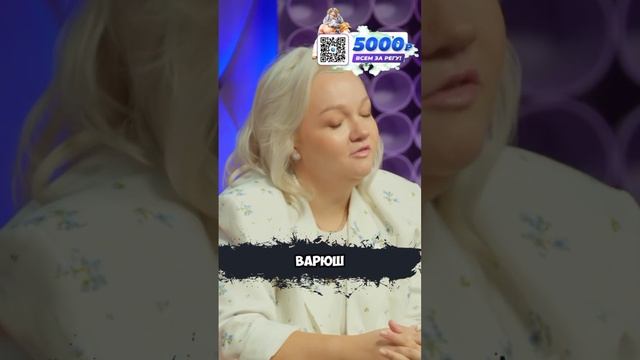 Люди в погонах