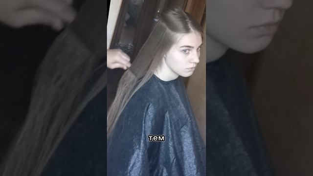 #hair balayage 🌈ГЛУБОКОЕ ВОССТАНОВЛЕНИЕ ВОЛОС!БОТОПЛАСТИКА