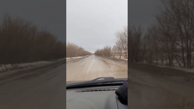 27 февраля +3 градуса | Весна здравствуй