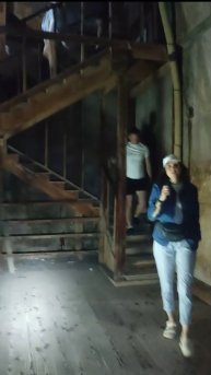 Внутри пирамиды