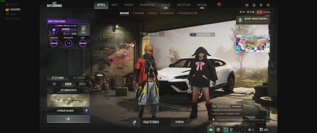 Smok_05_ PubgBattlegrounds PlayerUnknown's Обновление 32.2 M416 TOP
Прикольная катка,карта Дестон
