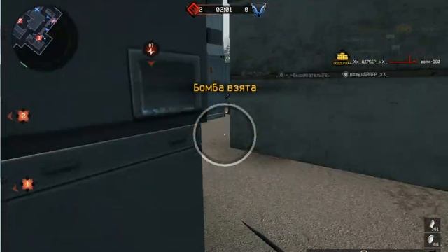 WarFace калаш на Д17