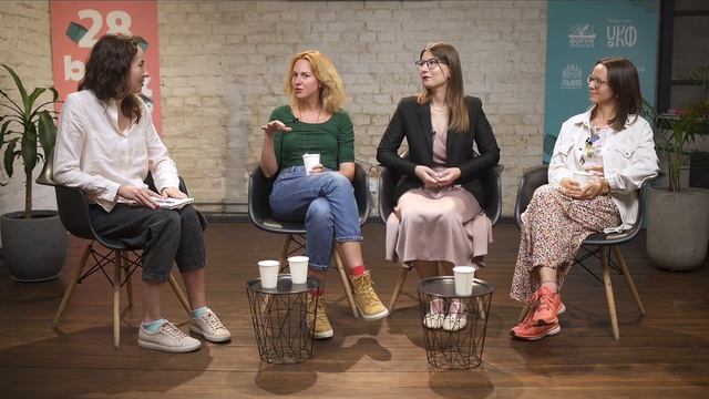 Які голоси ми обираємо чути? Дискусія про те, як ми підходимо до літератури, що нас формує