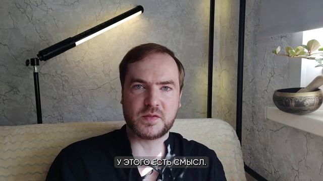 Как не сойти с ума от контроля?
