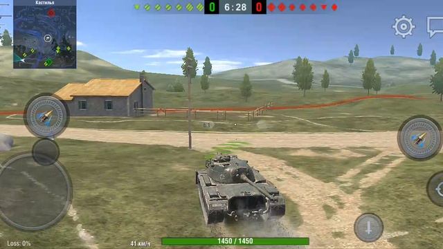 танк блиц