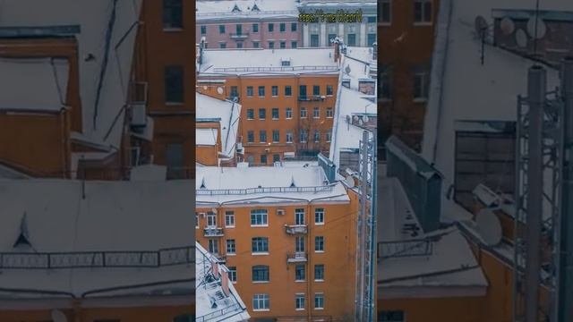 Федор Терентьев Зима подкрадывается…