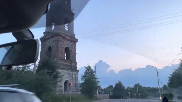 Облака 🌥 похожи на медведя Ивановской области -Красота природы 🧐
