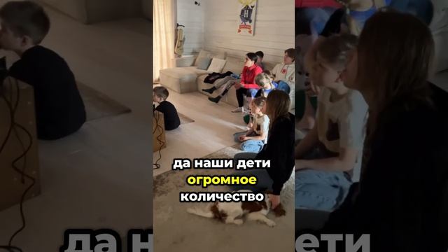 Время с детьми #nikolife #воспитаниедетей #семейныйканал