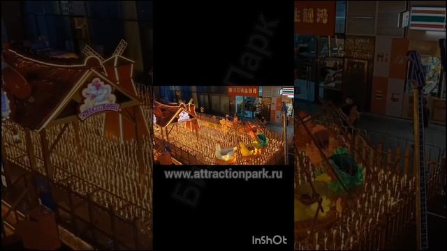 Катальная гора Курочки, аттракцион для детей и взрослых, мини американские горки