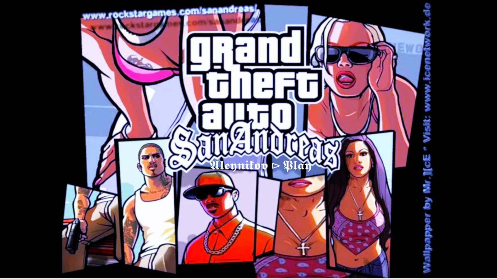 ⚠ Антология Игр серии ГТА ⚠🎁Стрим 1🎁✪Grand Theft Auto San Andreas RU✪ Play ►