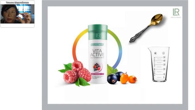 Vita Aktive