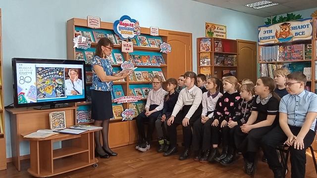 Муниципальный проект "Литературное путешествие. Сказочные школы"