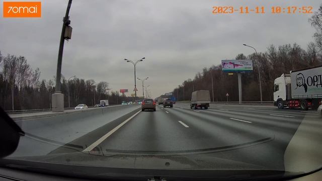 Авария на МКАД из нескольких машин