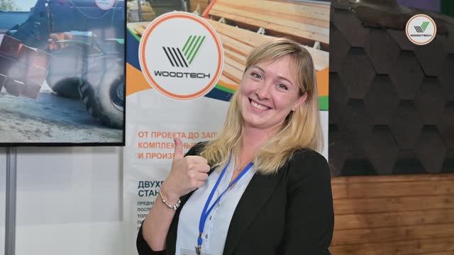 Выставка Деревообработка 2024