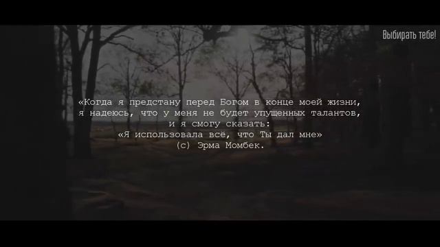 Сборник Цитат великих Философов