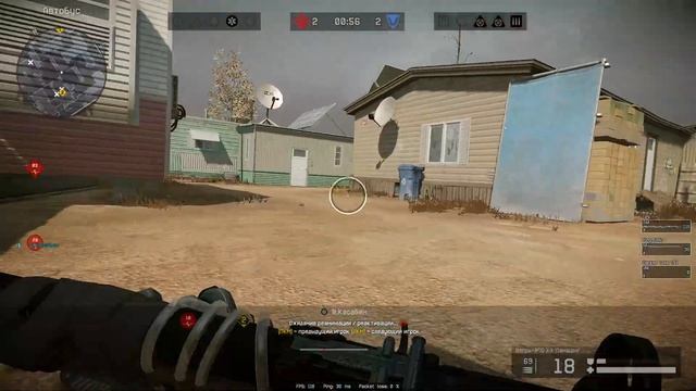 Warface 2023 02 08 01 42 16