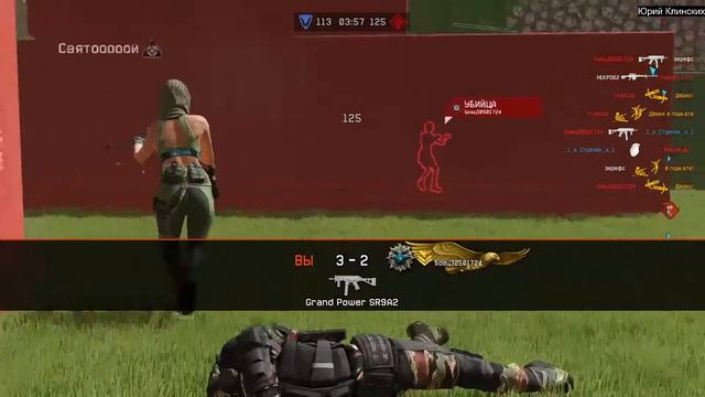 Warface СТРИМ ОБЪЕДИНЕНИЕ СЕРВЕРОВ ВАРФЕЙС СТРИМ ВФ СТРИМ #варфейсстрим #варфейс #вф