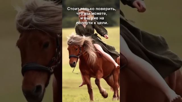 Красивые фразы со смыслом